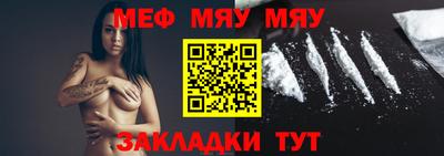 PSILOCYBIN Малгобек