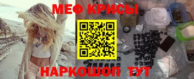 PSILOCYBIN Малгобек