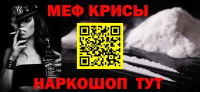 mdma Малоярославец