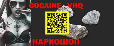 mdma Малоярославец