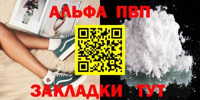 mdma Малоярославец