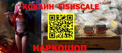 mdma Малоярославец
