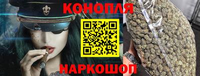 PSILOCYBIN Малгобек