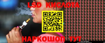 mdma Малоярославец
