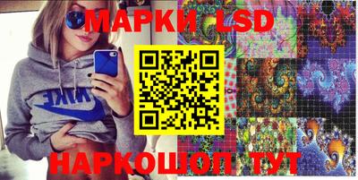 mdma Малоярославец