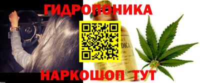 твердый Мариинск