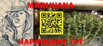 mdma Малоярославец