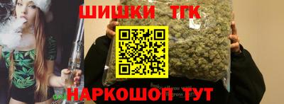 mdma Малоярославец