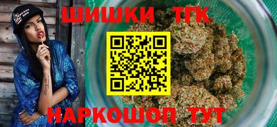 PSILOCYBIN Малгобек