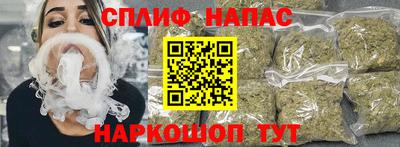 mdma Малоярославец