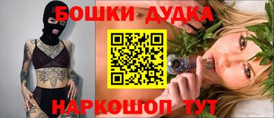 твердый Мариинск