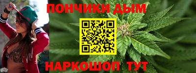 mdma Малоярославец