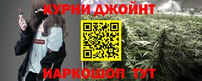 твердый Мариинск