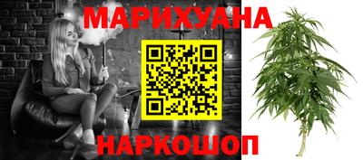твердый Мариинск