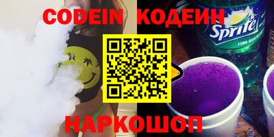 PSILOCYBIN Малгобек