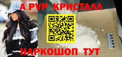 mdma Малоярославец