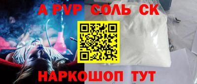 mdma Малоярославец