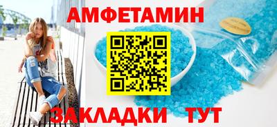 mdma Малоярославец