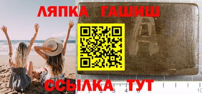 mdma Малоярославец