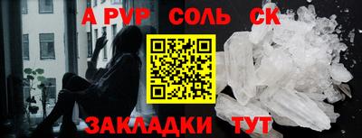 mdma Малоярославец