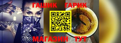 PSILOCYBIN Малгобек