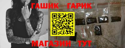 mdma Малоярославец