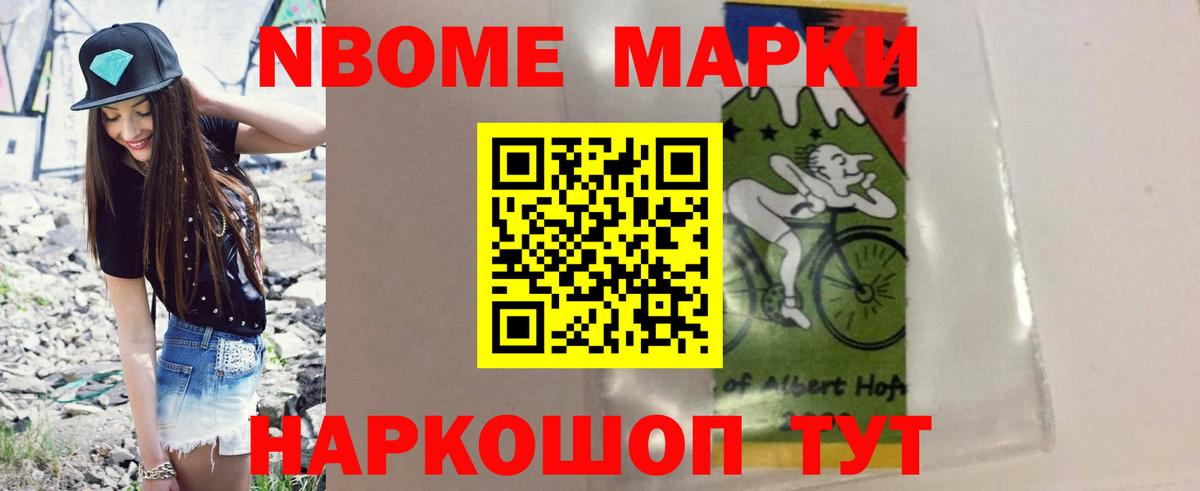 Лсд 25 экстази кислота  ЛСД экстази ecstasy  Вход с VPN  Шахты 