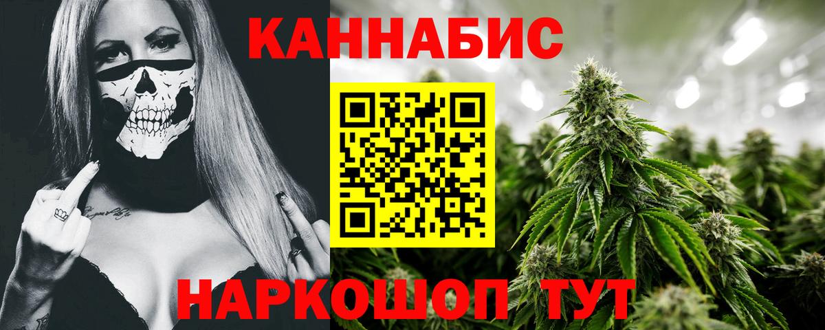КОКАИН Шахты